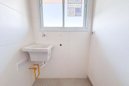 Apartamento para alugar com 30m², 1 quarto e 1 vaga Apartamento para alugar com 30m², 1 quarto e 1 vagaLavanderia