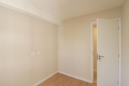 Apartamento à venda com 47m², 2 quartos e 1 vagaQuarto 1