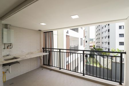 Apartamento à venda com 47m², 2 quartos e 1 vagaSala/Cozinha/Área de Serviço
