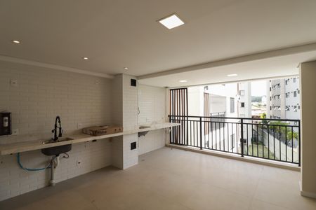 Apartamento à venda com 47m², 2 quartos e 1 vagaSala/Cozinha/Área de Serviço