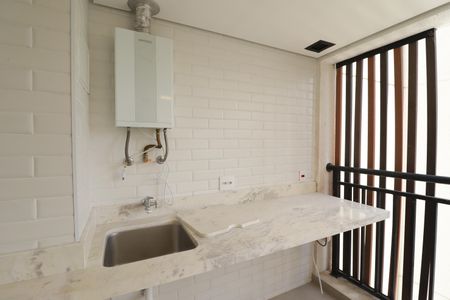 Apartamento à venda com 47m², 2 quartos e 1 vagaSala/Cozinha/Área de Serviço