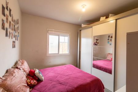 Casa à venda com 50m², 2 quartos e 4 vagas Casa à venda com 50m², 2 quartos e 4 vagasQuarto 1