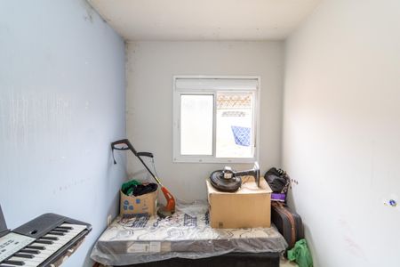 Casa à venda com 50m², 2 quartos e 4 vagas Casa à venda com 50m², 2 quartos e 4 vagasQuarto 2