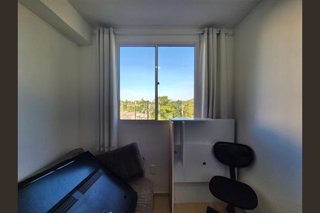 Apartamento para alugar com 49m², 2 quartos e 1 vaga Apartamento para alugar com 49m², 2 quartos e 1 vagaQuarto 2