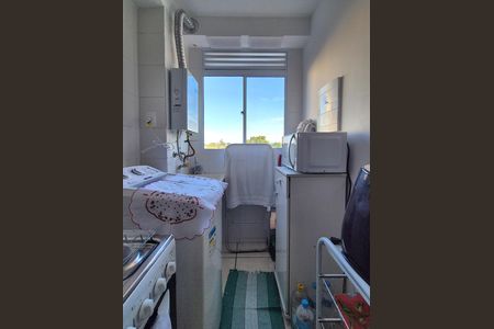 Apartamento para alugar com 49m², 2 quartos e 1 vaga Apartamento para alugar com 49m², 2 quartos e 1 vagaÁrea de Serviço