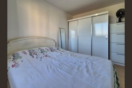 Apartamento para alugar com 49m², 2 quartos e 1 vaga Apartamento para alugar com 49m², 2 quartos e 1 vagaQuarto 1