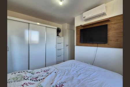 Apartamento para alugar com 49m², 2 quartos e 1 vaga Apartamento para alugar com 49m², 2 quartos e 1 vagaQuarto 1