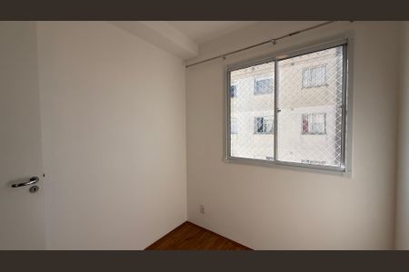 Apartamento à venda com 34m², 2 quartos e sem vaga Apartamento à venda com 34m², 2 quartos e sem vagaQuarto 1