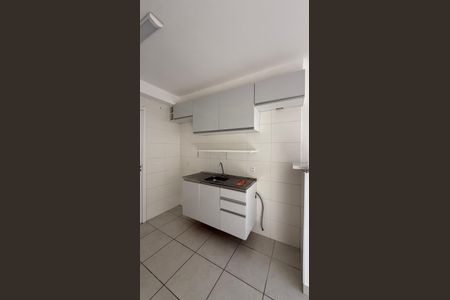 Apartamento à venda com 34m², 2 quartos e sem vaga Apartamento à venda com 34m², 2 quartos e sem vagaSala/Cozinha