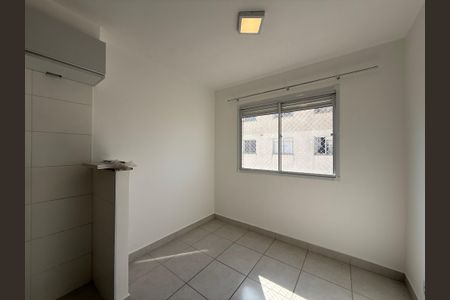 Apartamento à venda com 34m², 2 quartos e sem vaga Apartamento à venda com 34m², 2 quartos e sem vagaSala/Cozinha