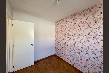 Apartamento para alugar com 37m², 2 quartos e 1 vaga Apartamento para alugar com 37m², 2 quartos e 1 vagaQuarto 2