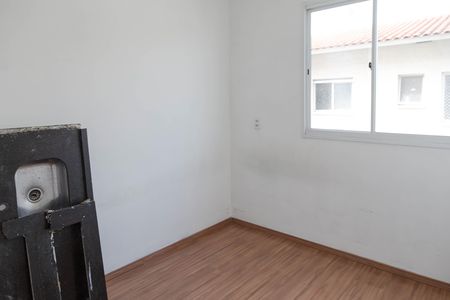 Apartamento para alugar com 37m², 2 quartos e 1 vagaQuarto 2