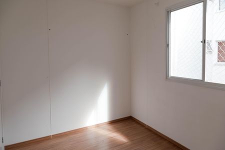 Apartamento para alugar com 37m², 2 quartos e 1 vagaQuarto 1