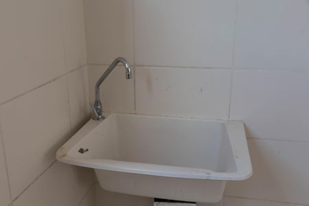 Apartamento para alugar com 37m², 2 quartos e 1 vagaLavanderia
