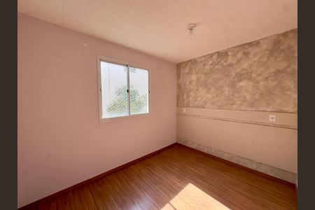 Apartamento para alugar com 37m², 2 quartos e 1 vaga Apartamento para alugar com 37m², 2 quartos e 1 vagaQuarto 1