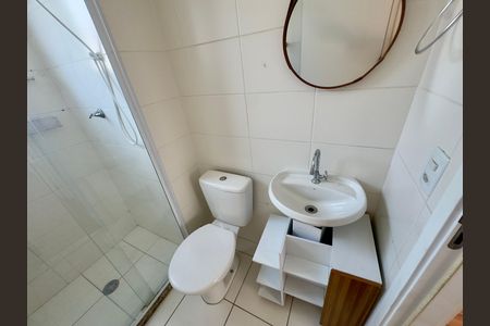 Apartamento para alugar com 37m², 2 quartos e 1 vaga Apartamento para alugar com 37m², 2 quartos e 1 vagaBanheiro social