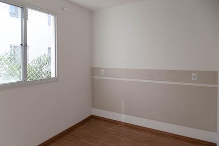 Apartamento para alugar com 37m², 2 quartos e 1 vagaQuarto 1