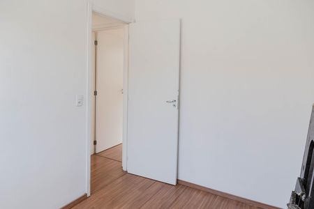 Apartamento para alugar com 37m², 2 quartos e 1 vagaQuarto 2
