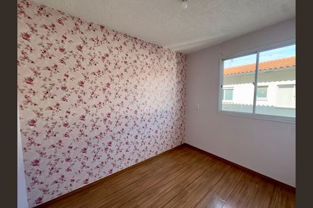 Apartamento para alugar com 37m², 2 quartos e 1 vaga Apartamento para alugar com 37m², 2 quartos e 1 vagaQuarto 2