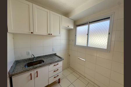 Apartamento para alugar com 37m², 2 quartos e 1 vaga Apartamento para alugar com 37m², 2 quartos e 1 vagaCozinha / Área de Serviço