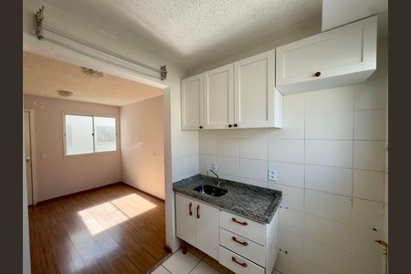 Apartamento para alugar com 37m², 2 quartos e 1 vaga Apartamento para alugar com 37m², 2 quartos e 1 vagaCozinha / Área de Serviço