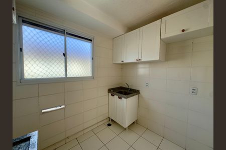 Apartamento para alugar com 37m², 2 quartos e 1 vaga Apartamento para alugar com 37m², 2 quartos e 1 vagaCozinha / Área de Serviço