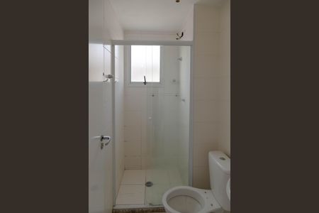 Apartamento para alugar com 37m², 2 quartos e 1 vagaBanheiro