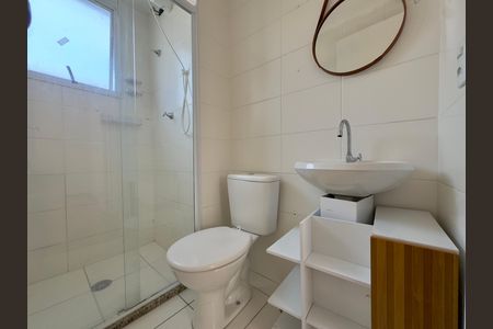 Apartamento para alugar com 37m², 2 quartos e 1 vaga Apartamento para alugar com 37m², 2 quartos e 1 vagaBanheiro social