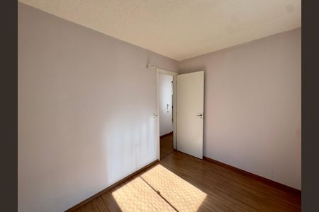 Apartamento para alugar com 37m², 2 quartos e 1 vaga Apartamento para alugar com 37m², 2 quartos e 1 vagaQuarto 1