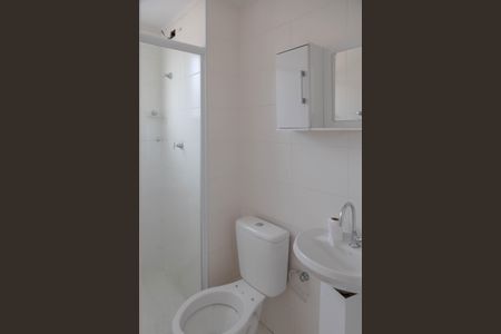Apartamento para alugar com 37m², 2 quartos e 1 vagaBanheiro