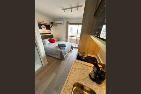 Apartamento à venda com 1 quarto, 34m² em Vila Mariana, São Paulo