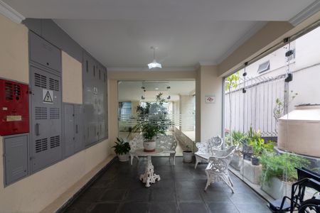 Apartamento à venda com 250m², 3 quartos e 2 vagasHall de Entrada