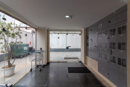 Apartamento à venda com 250m², 3 quartos e 2 vagasHall de Entrada