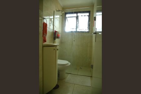 Apartamento à venda com 57m², 2 quartos e 2 vagasBanheiro