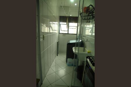 Apartamento à venda com 57m², 2 quartos e 2 vagasÁrea de Serviço