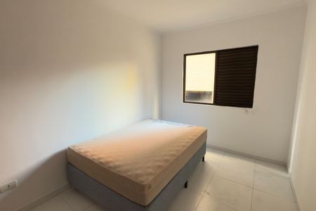 Apartamento para alugar com 50m², 1 quarto e 1 vaga Apartamento para alugar com 50m², 1 quarto e 1 vagaQuarto