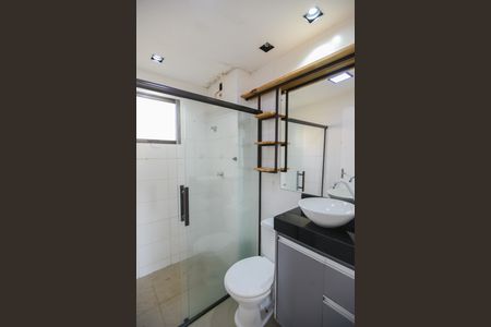 Apartamento para alugar com 43m², 2 quartos e 1 vagaBanheiro