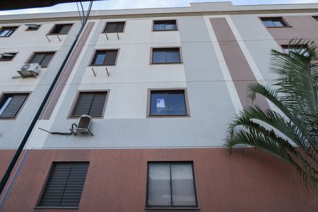 Apartamento para alugar com 43m², 2 quartos e 1 vagaPlaquinha