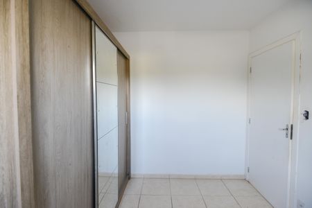 Apartamento para alugar com 43m², 2 quartos e 1 vagaQuarto 1