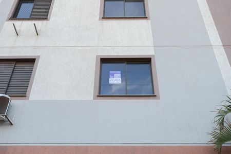 Apartamento para alugar com 43m², 2 quartos e 1 vagaPlaquinha