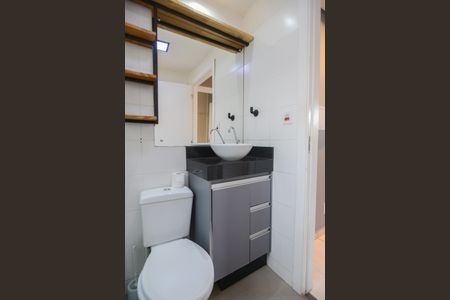 Apartamento para alugar com 43m², 2 quartos e 1 vagaBanheiro