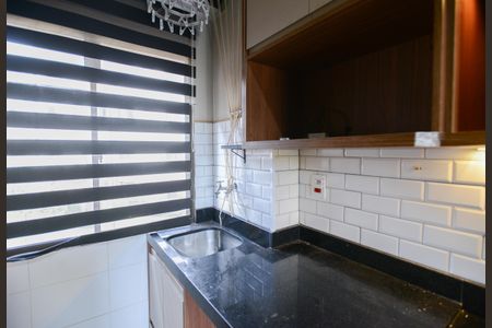 Apartamento para alugar com 43m², 2 quartos e 1 vagaÁrea de Serviço