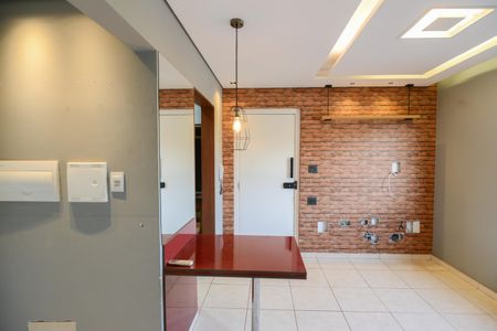 Apartamento para alugar com 43m², 2 quartos e 1 vagaSala