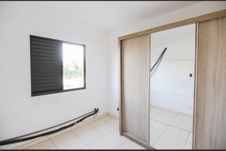 Apartamento para alugar com 43m², 2 quartos e 1 vagaQuarto 1
