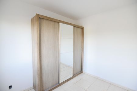 Apartamento para alugar com 43m², 2 quartos e 1 vagaQuarto 1