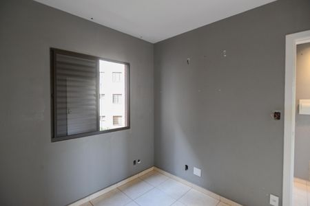 Apartamento para alugar com 43m², 2 quartos e 1 vagaQuarto 2