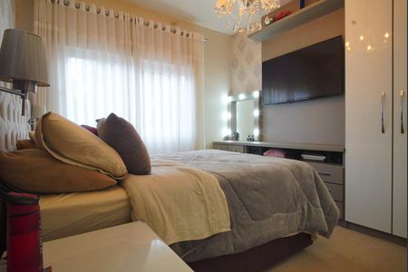 Apartamento à venda com 115m², 2 quartos e 2 vagasSuíte