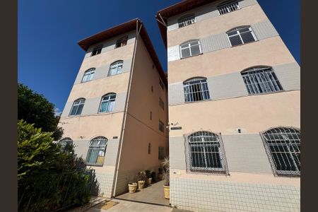 Apartamento à venda com 45m², 2 quartos e 1 vaga