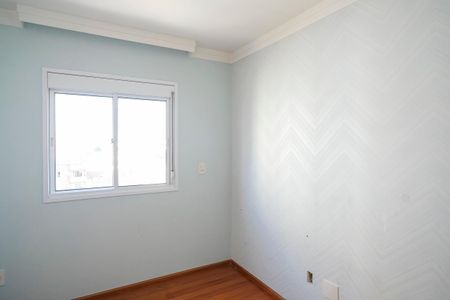 Apartamento à venda com 142m², 3 quartos e 3 vagasSuíte 2