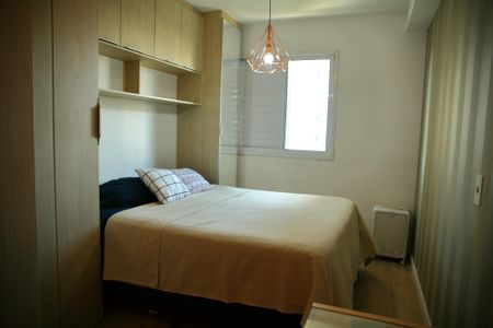 Apartamento à venda com 45m², 1 quarto e 1 vagaSuíte 